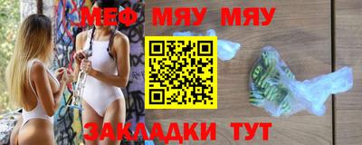 дурь Ликино-Дулёво