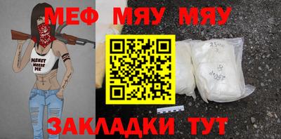 дурь Ликино-Дулёво