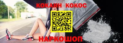 дурь Ликино-Дулёво