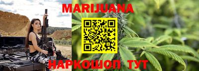 дурь Ликино-Дулёво