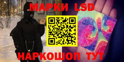 дурь Ликино-Дулёво