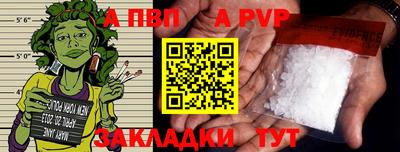 дурь Ликино-Дулёво