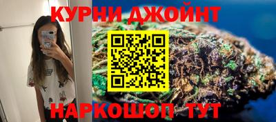 бошки Лесосибирск