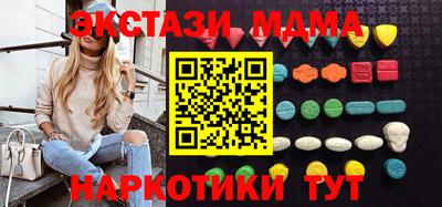 дурь Ликино-Дулёво