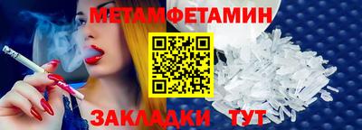 дурь Ликино-Дулёво