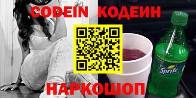 дурь Ликино-Дулёво