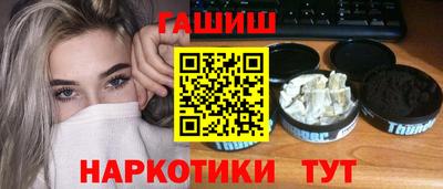 дурь Ликино-Дулёво