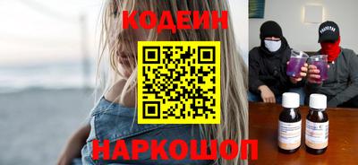 дурь Ликино-Дулёво