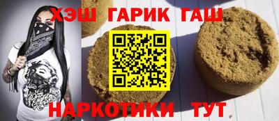 дурь Ликино-Дулёво