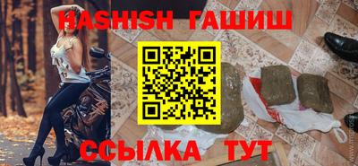 дурь Ликино-Дулёво