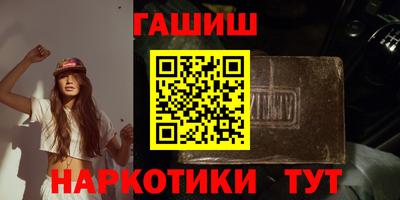 мдма Ливны
