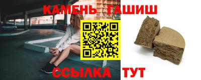 дурь Ликино-Дулёво