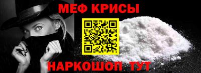 дурь Ликино-Дулёво
