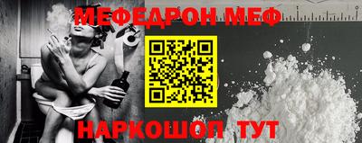 дурь Ликино-Дулёво