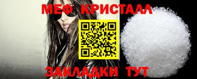 дурь Ликино-Дулёво